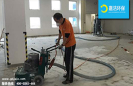 大功率工業(yè)吸塵器DG系列，用于建筑行業(yè)處理地板與表面過程中的細(xì)小灰塵 