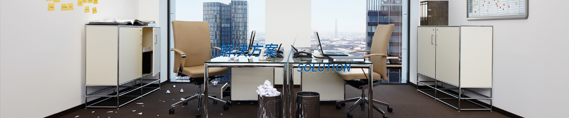 工業(yè)吸塵器，高壓清洗機(jī)，洗地機(jī)解決方案