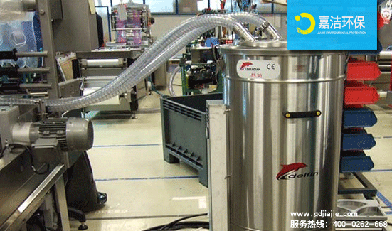 哪個品牌的工業(yè)用吸塵器更好？如何選擇工業(yè)用吸塵器？ 
