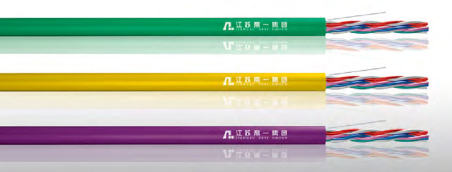五類(lèi)、超5類(lèi)4對(duì)非屏蔽局域網(wǎng)數(shù)字通信電纜