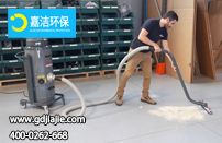 如何給工作中的工業(yè)吸塵器降溫？